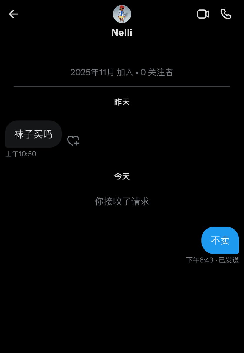 One爹 tweet media