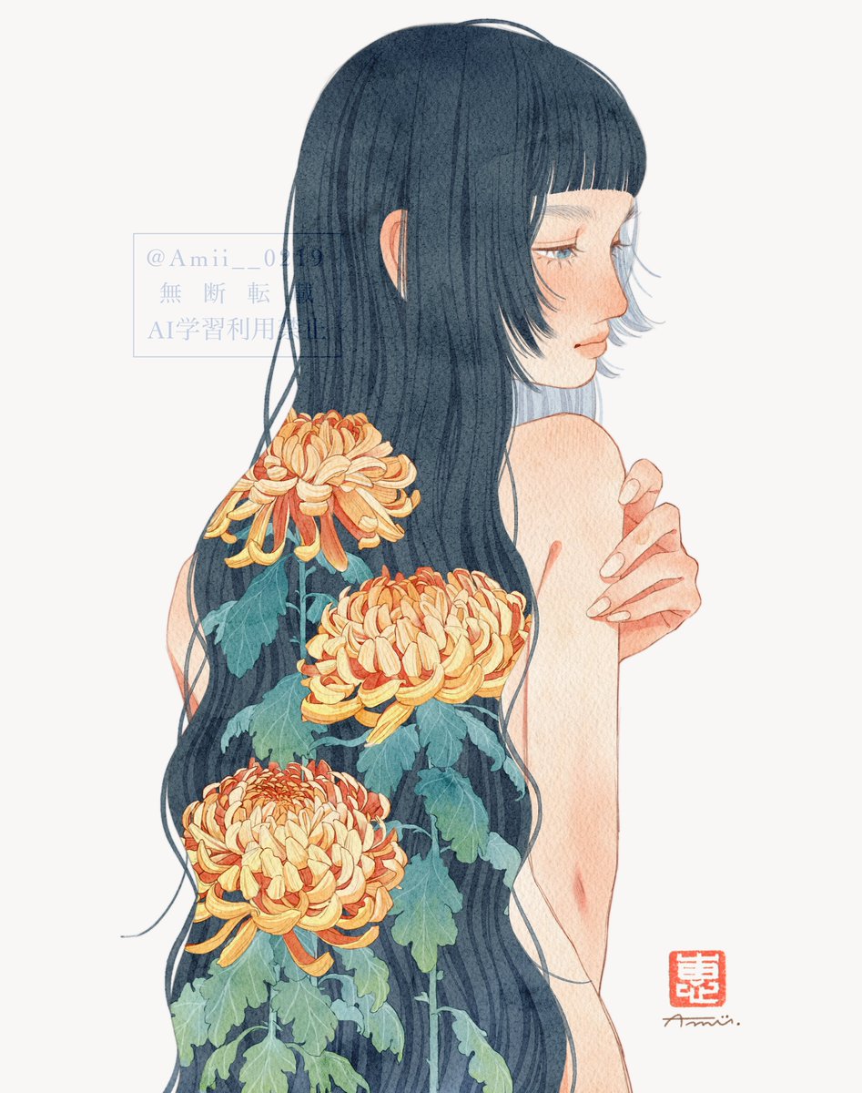 Amii (@Amii__0219) / Posts / X