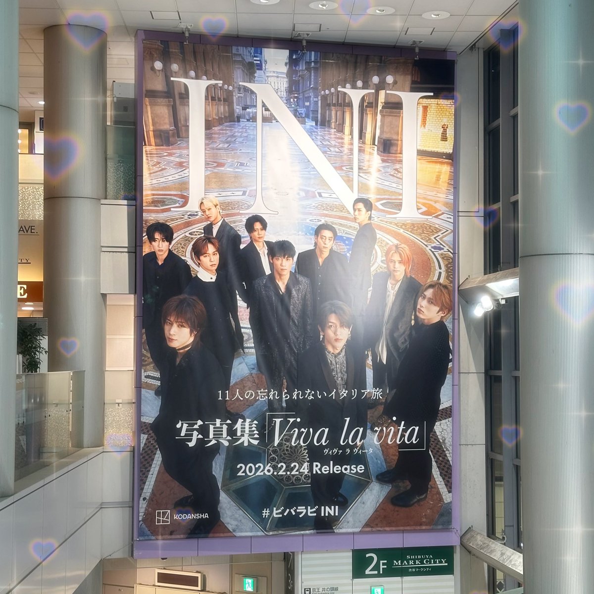 amato___msy's tweet photo. ビバラビ𖤐 ̖́-
おっきな渋谷の広告みてきて眼福( ᵒ̴̶̷̤◦ᵒ̴̶̷̤ )ꔛ💛 https://t.co/HMsD1cW0F1