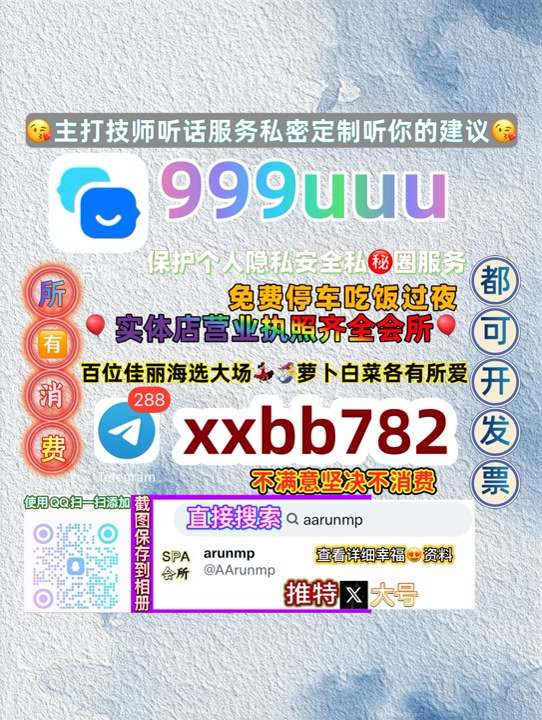 Muhamma72127314's tweet photo. 秦皇岛抚宁
🥐🥎🏬 https://t.co/QwY4WrSrRK