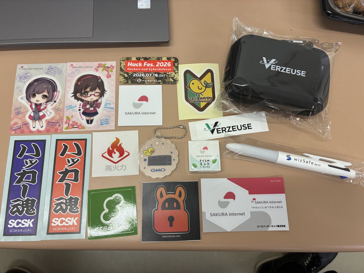 takumi_it_study's tweet photo. 初めてのイベントでsecconに参加してきました!
当選したworkshopは一つだけだったけど、飛び入り参加できるものが多くて楽しめました
いい刺激になったので、これからも頑張って勉強します!!
#ひよこまめ教習所
#RWPL
#SECCON14 https://t.co/td4PuskIQQ