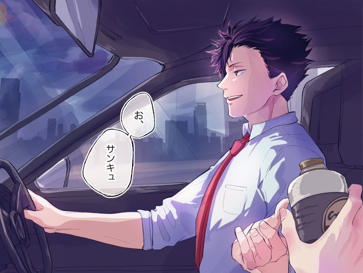 819プラス書きさんと繋がりたい #819プラス (ｿﾞｰﾆﾝｸﾞ用) HQキャラみ