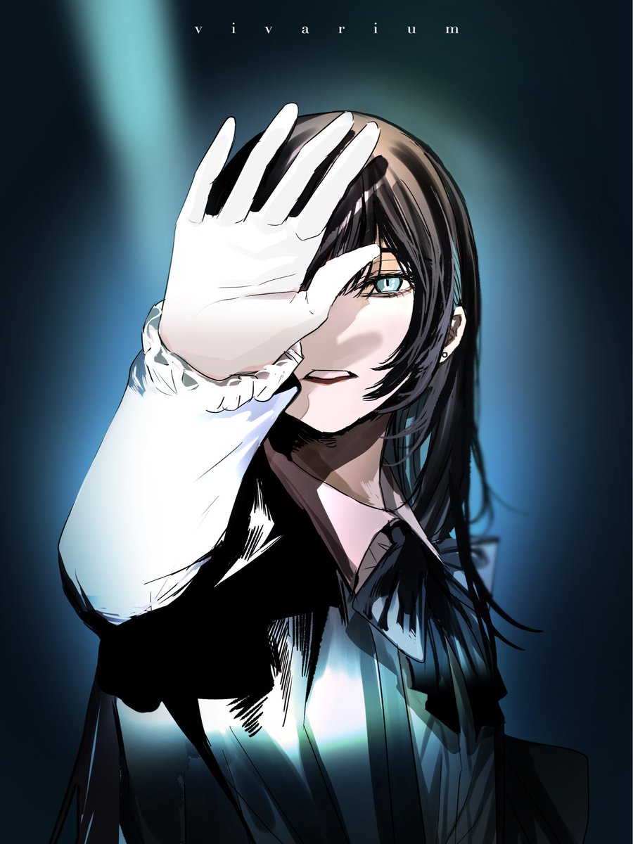 「ビバリウム」
#illustration
#Adoart