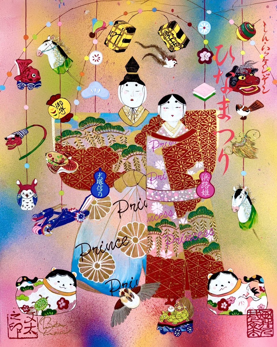 画狂人 BUNTA iNOUE 🐝 (@333888G) / Posts / X