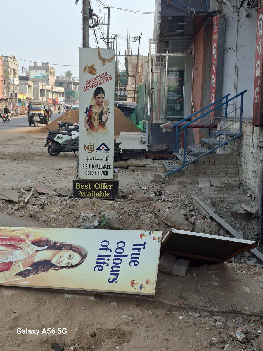 Ѕℛℐ ℕᎯᎽᎯᏦ tweet media