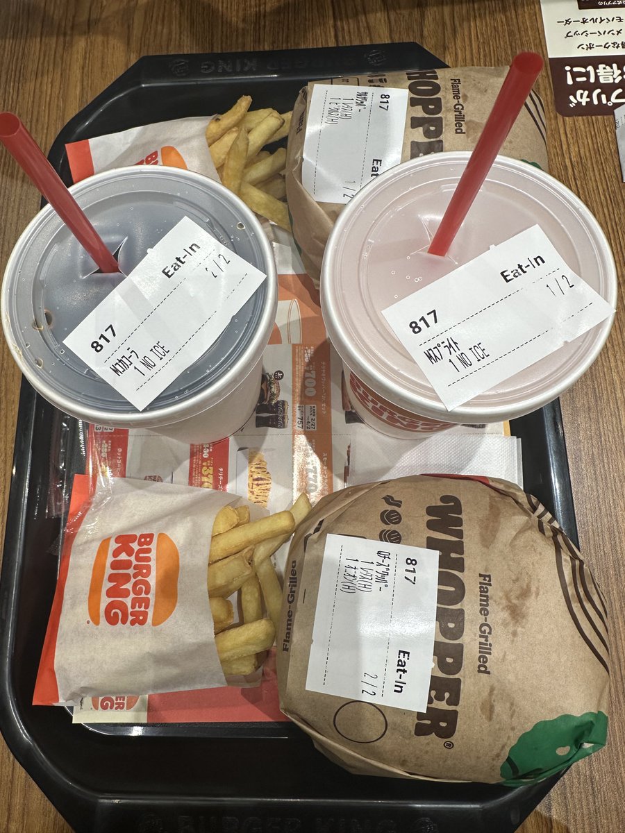 まめ@まめちほ夫婦 tweet media