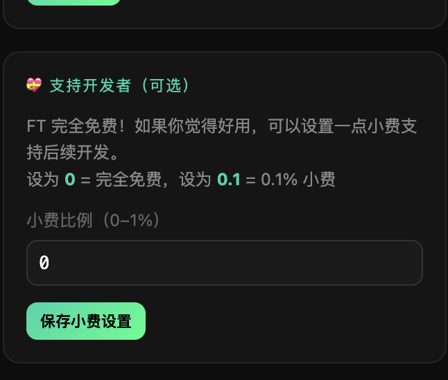 聪明大胆赚大钱 tweet media