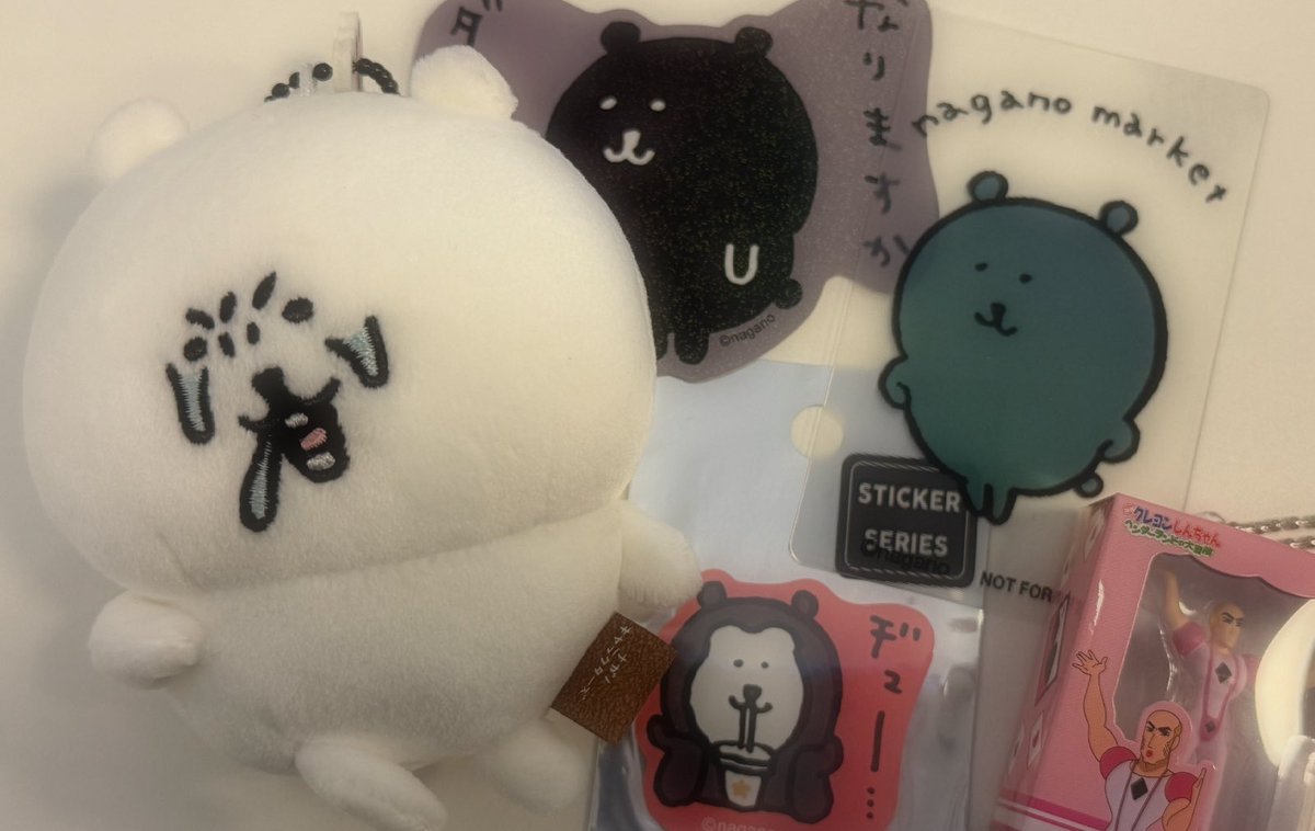 우는 농담곰이 제일 좋아 ~~~~~~~ ㅜㅜ ♥