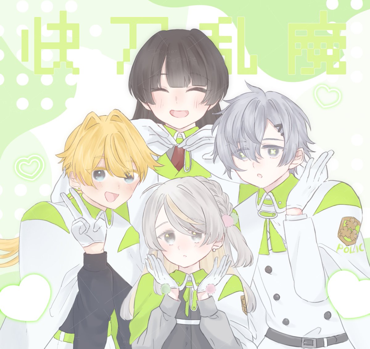 m4936501's tweet photo. みてもらう https://t.co/CQ0v6KNzGC