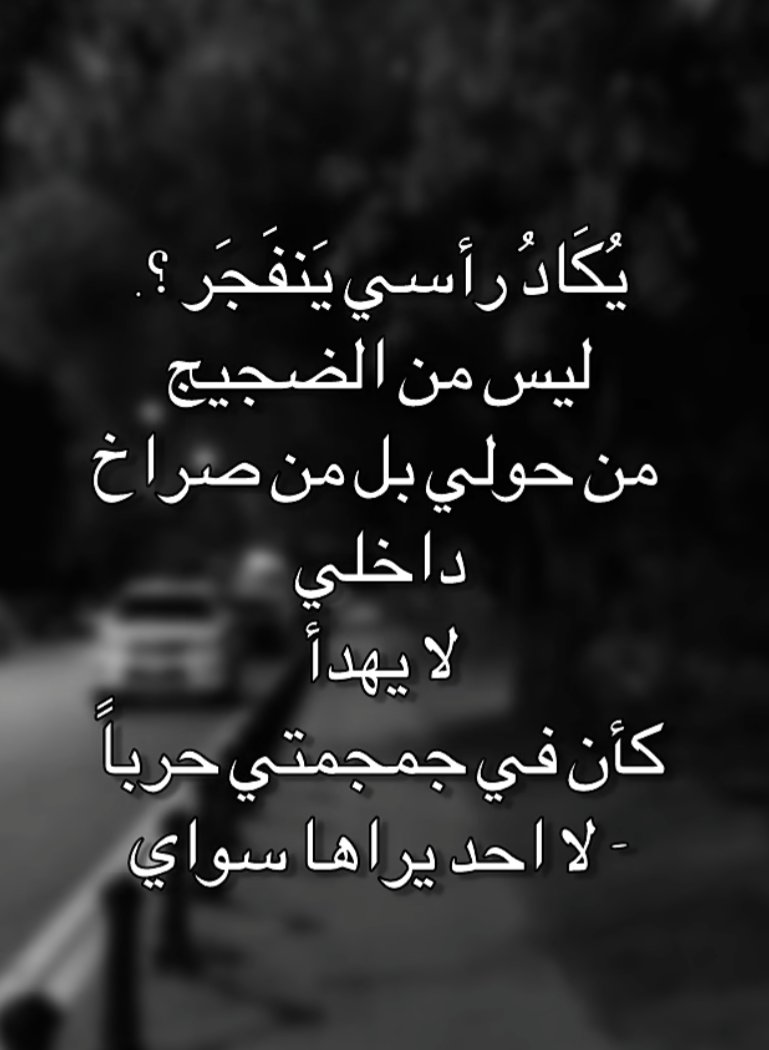 David ܕܰܘܝܺܕ tweet media