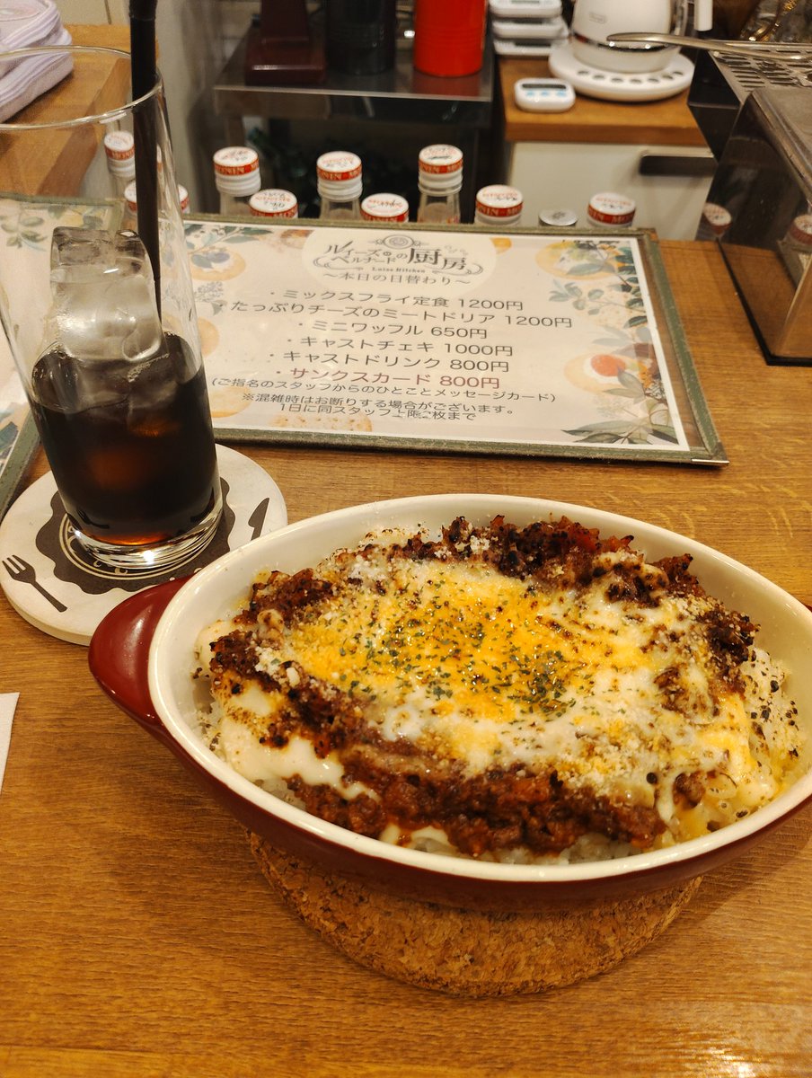 Shunta / だんでー tweet media