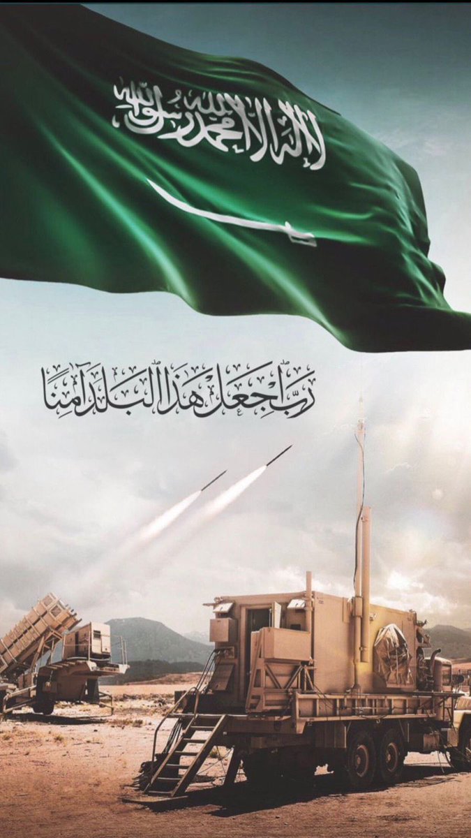 مشعل سعود العصيمي (@mesh3lsaud) on Twitter photo 