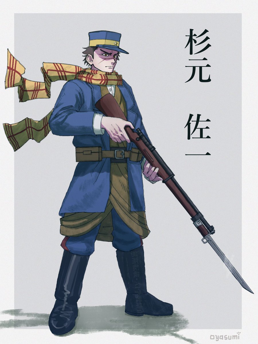 オヤスミ tweet media