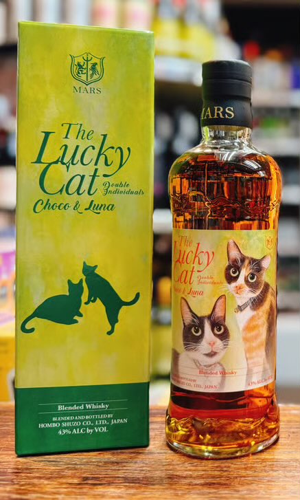 今回のLucky Catの箱は新緑を連想させる綺麗な緑だなぁ☺️