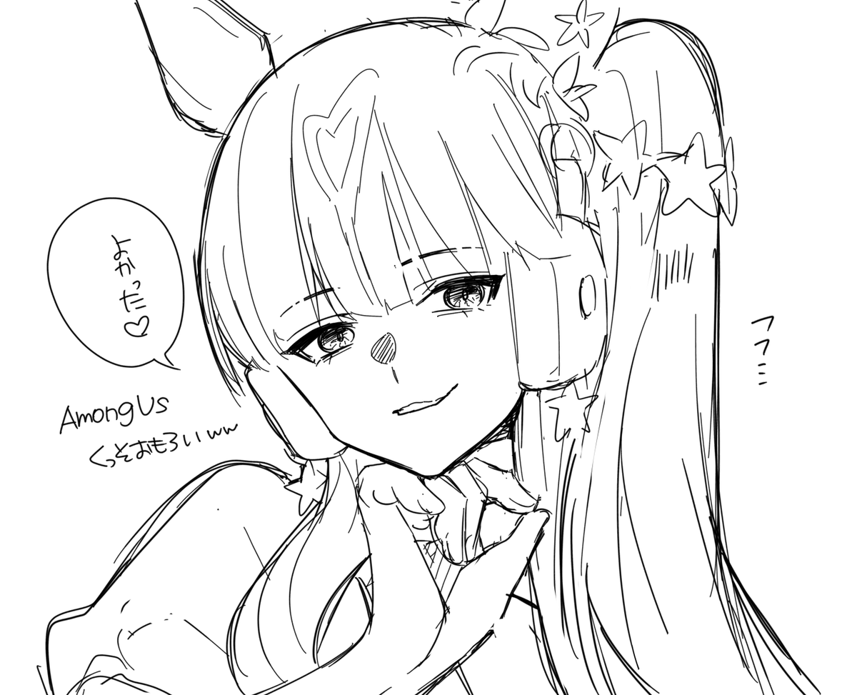 きっといい顔をしていたラララのねーちゃんw 