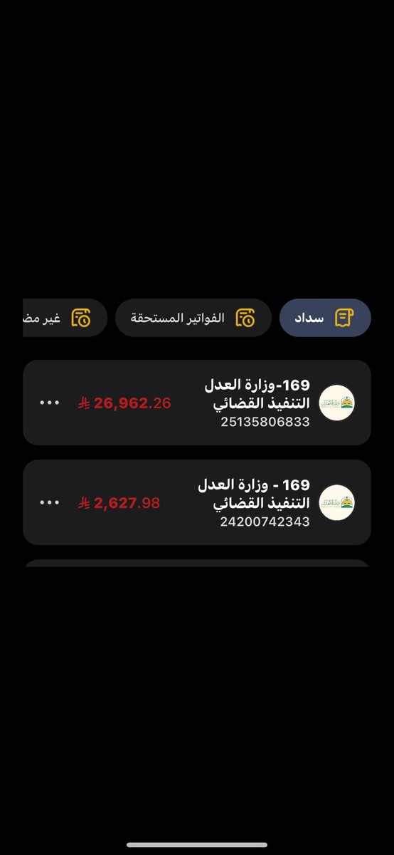 MS24619250's tweet photo. @AL_eaysh https://t.co/FRk8BkTTiP