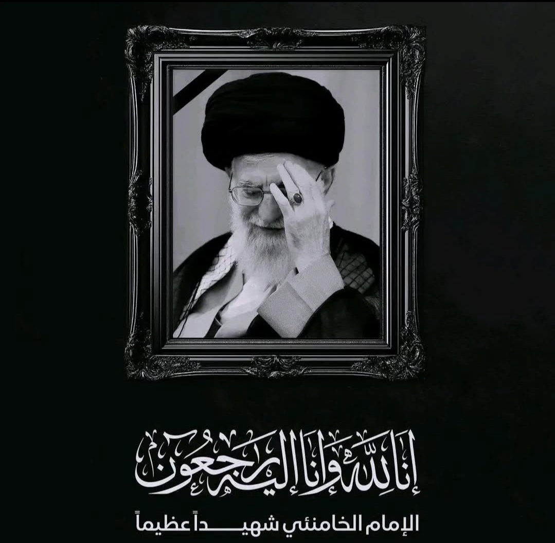 affanqureshi's tweet photo. إِنَّا لِلّهِ وَإِنَّـا إِلَيْهِ رَاجِعونَ https://t.co/R34iOGhNeW