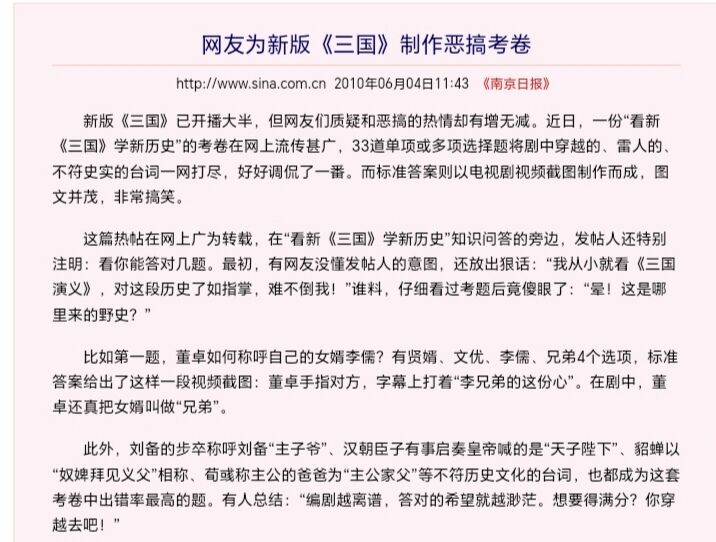 Yö/ttevakt|sama🏴‍☠️🇫🇮🏴 tweet media