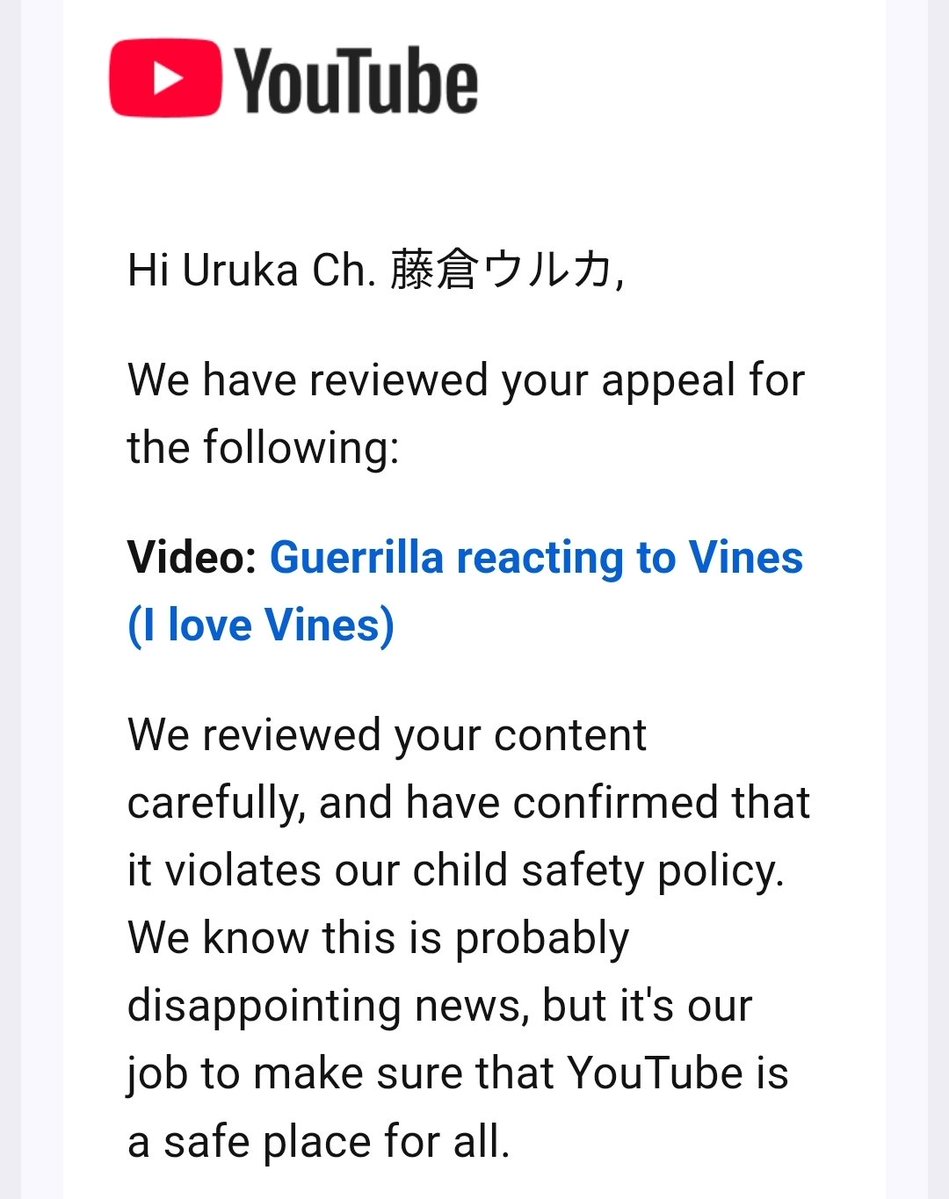 Uruka 🐻🎻 NEW OUTFIT 2/21 | Phase Connect tweet media