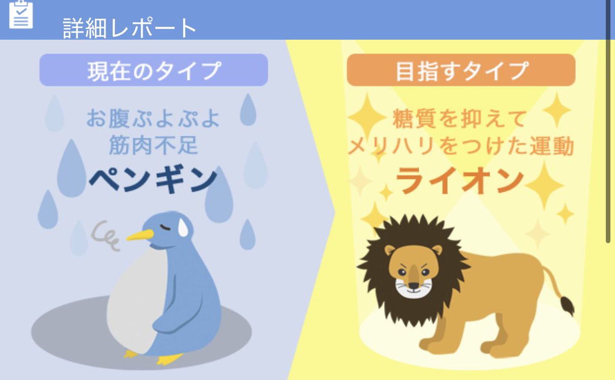 くまこ🧸 tweet media