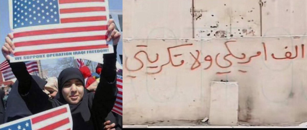 𝐀𝐛𝐝𝐮𝐥𝐥𝐚𝐡 🇮🇶 tweet media