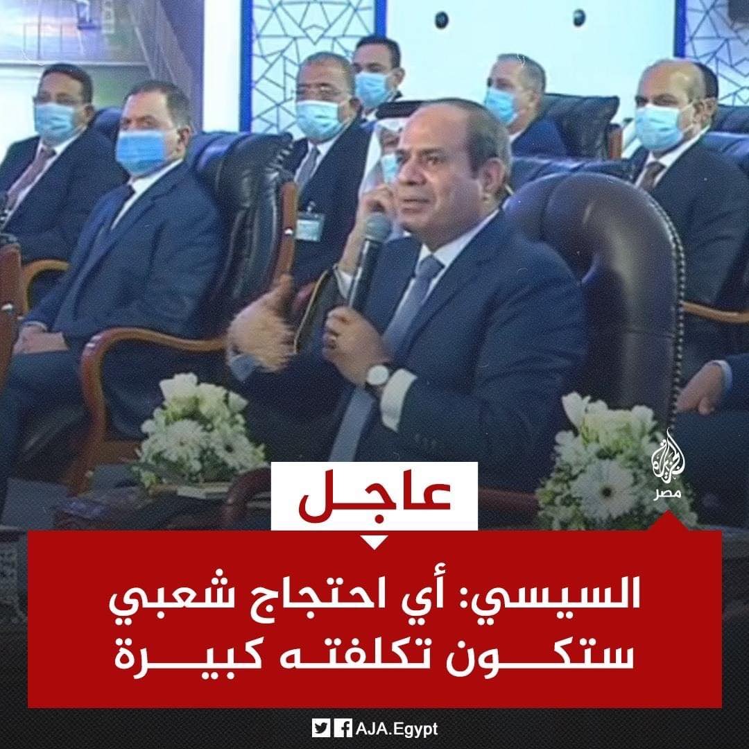 Om Mohamed (@moham88892804) on Twitter photo 