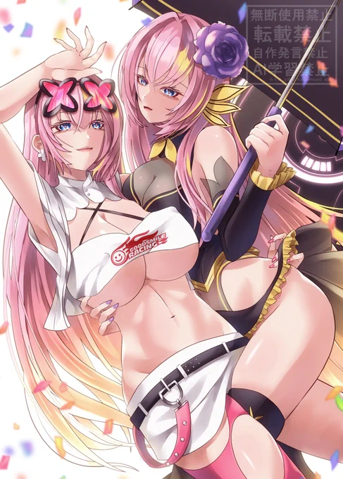 レーシングルカ2017&amp;2025