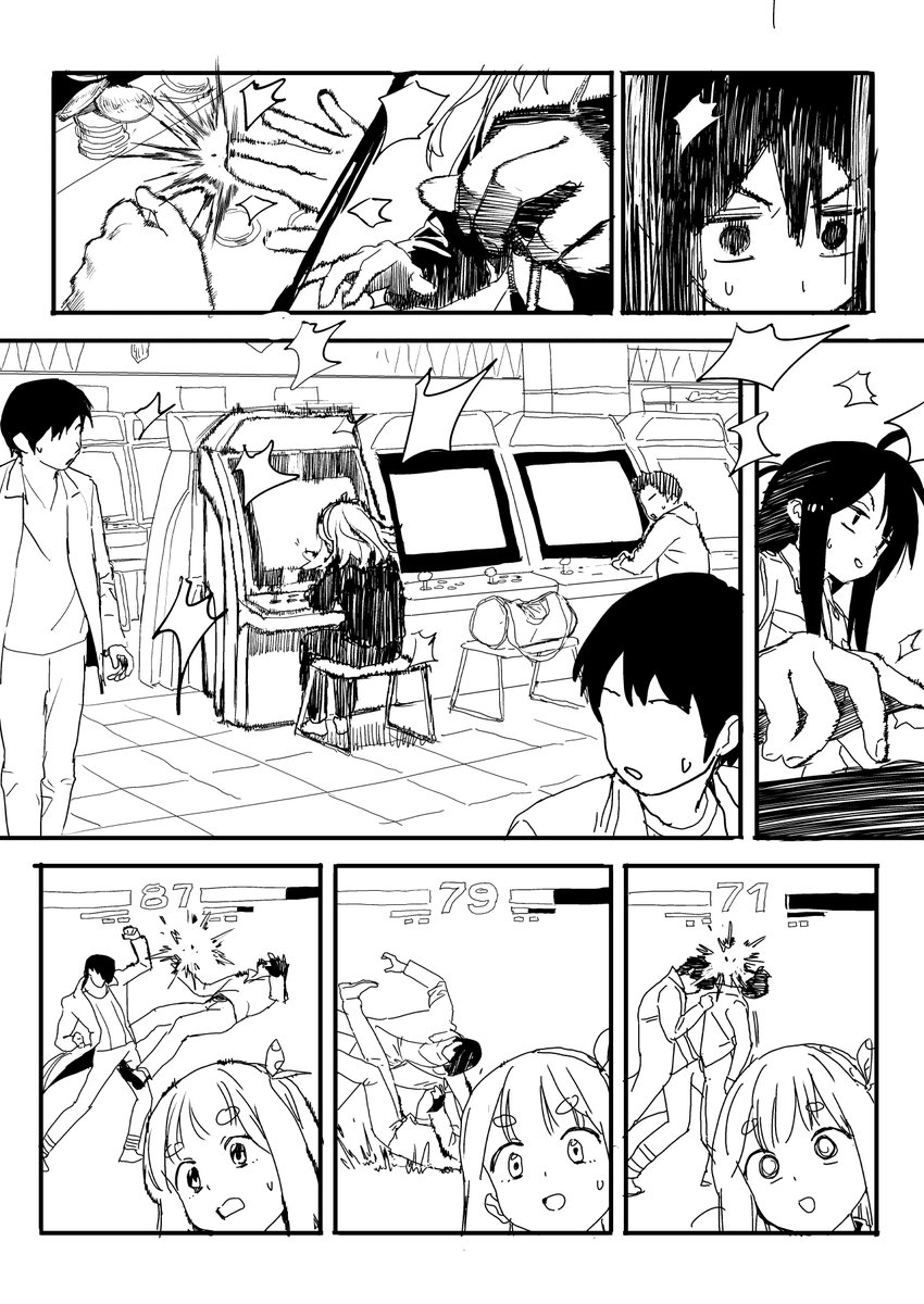 some1else45 tweet media