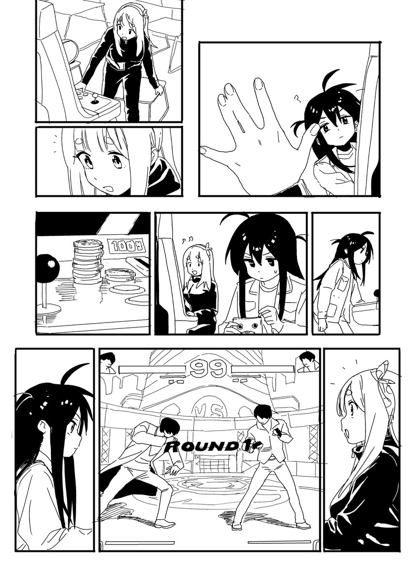 some1else45 tweet media