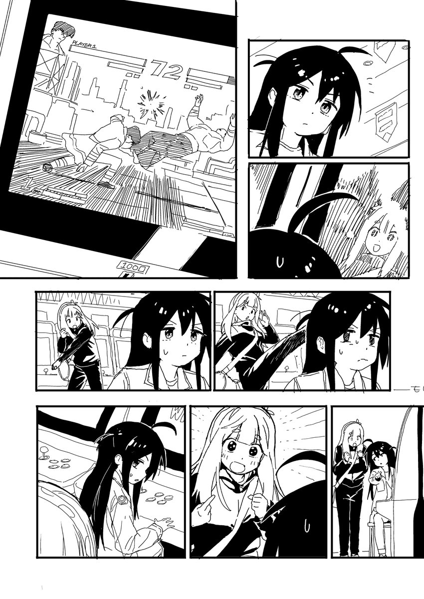 some1else45 tweet media