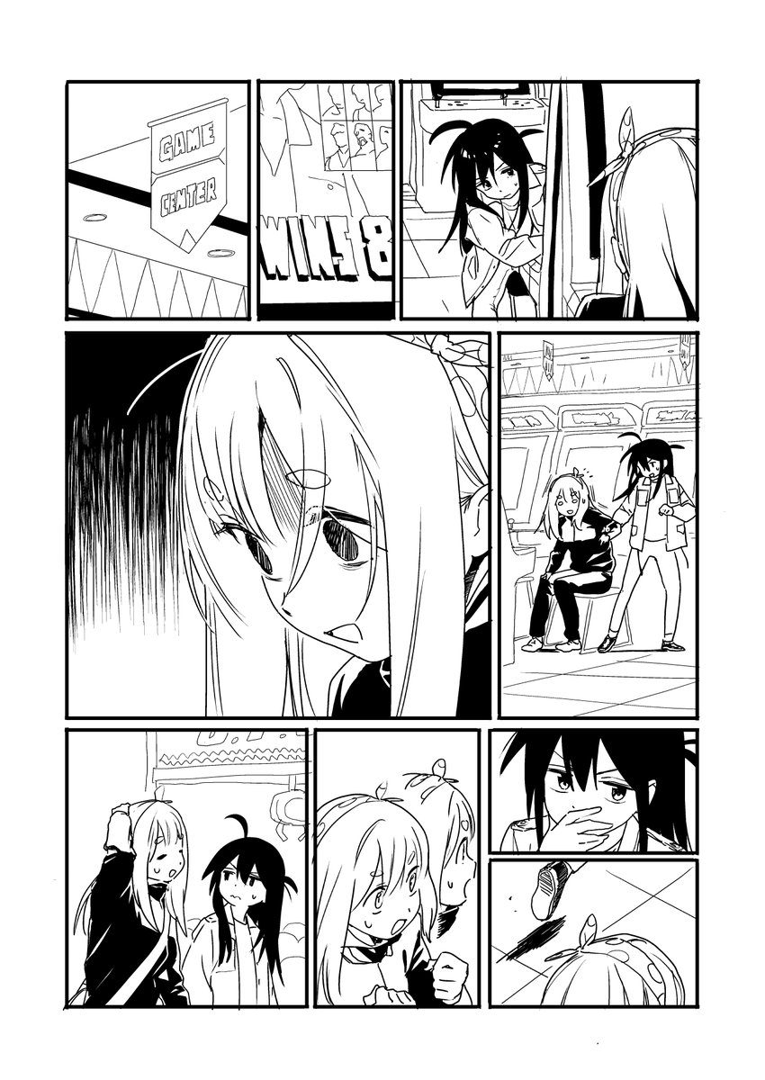 some1else45 tweet media