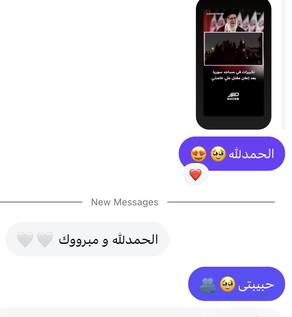 #THANKYOU_TRUMP 
این دختر حتی جنازه ای پدرش هم ندید که به دست جنایت کار بشار اسد کشته شده🥲