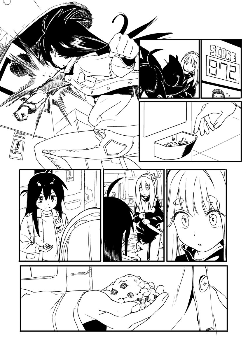 some1else45 tweet media