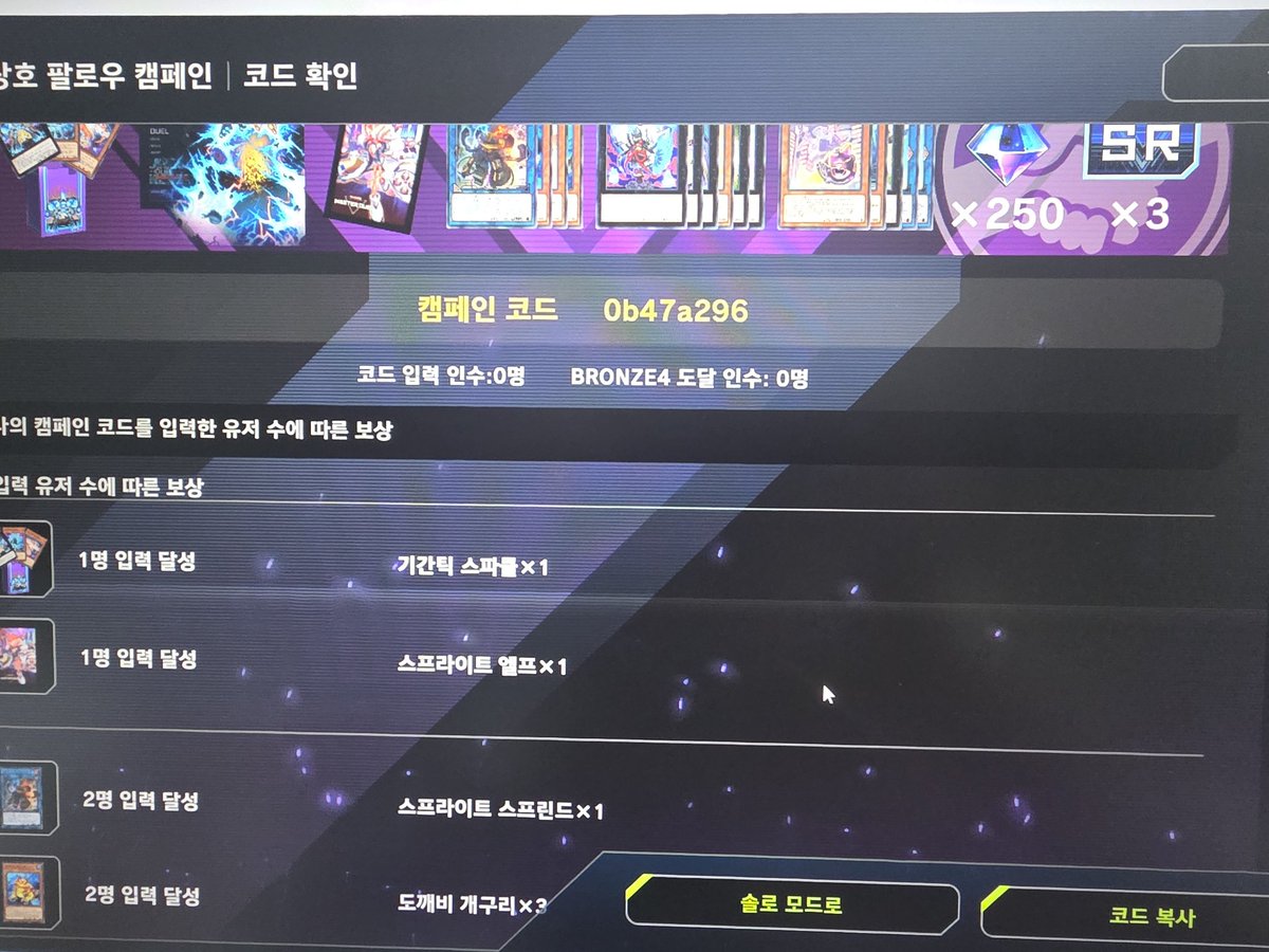 마듀 뉴비 도와주실분 ㅜㅜ