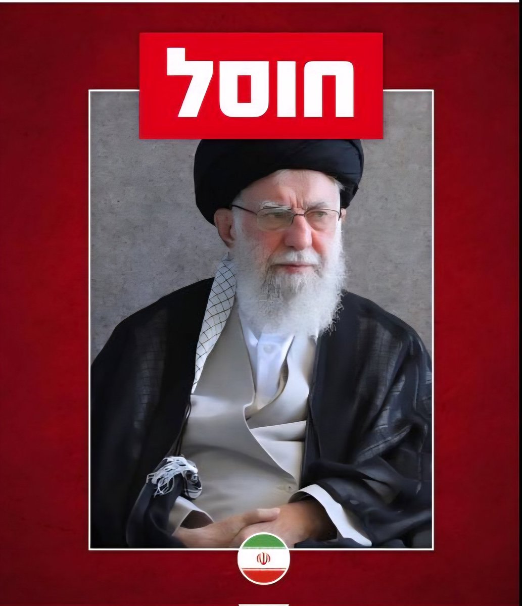 מתן פלג tweet media