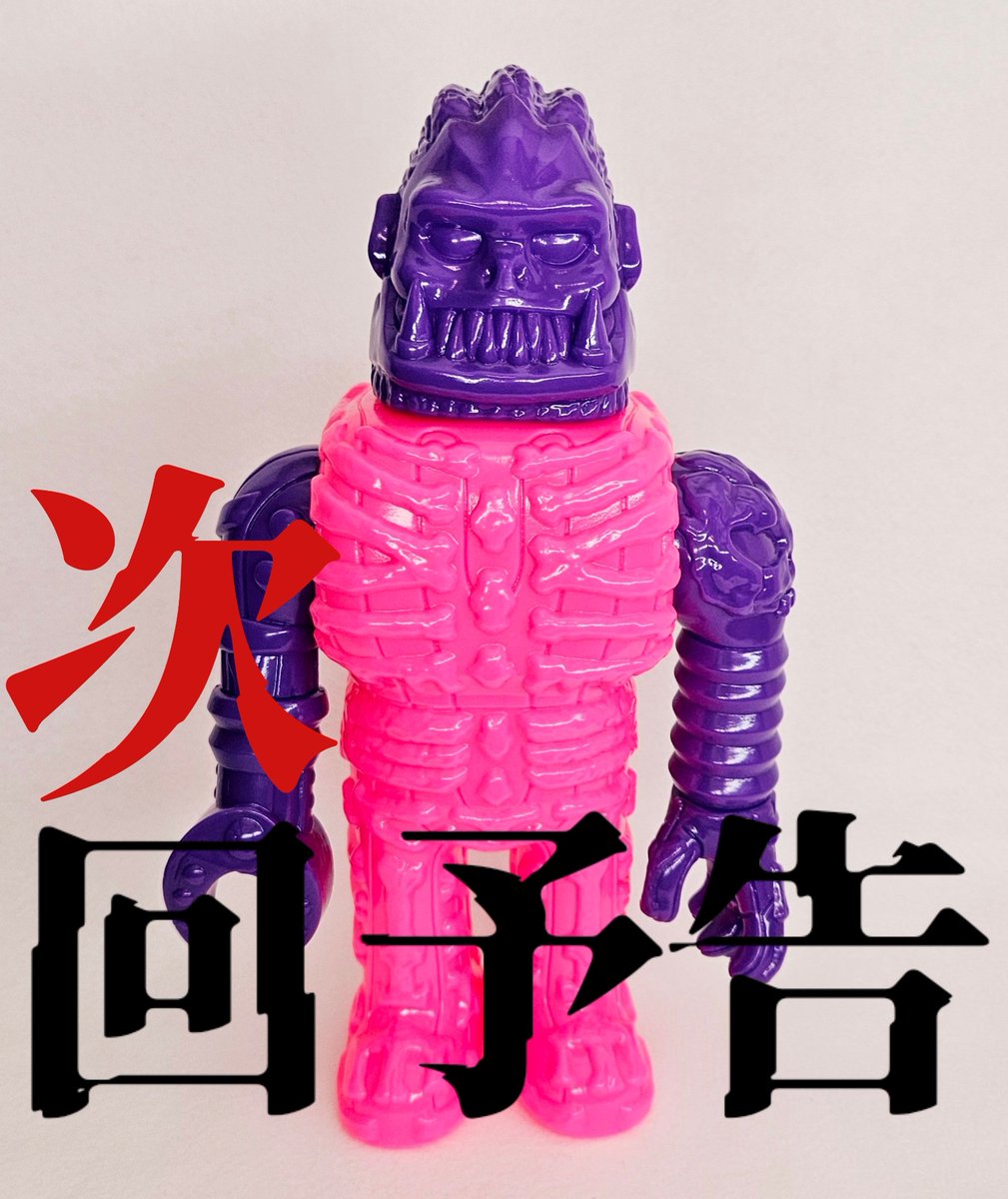 サイキックムーンψ (@psychicmooon) / Posts / X