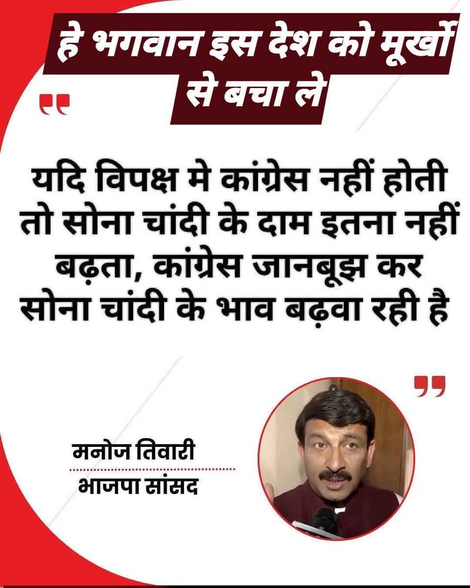 ये क्या बोल रहा है....😁😁😁