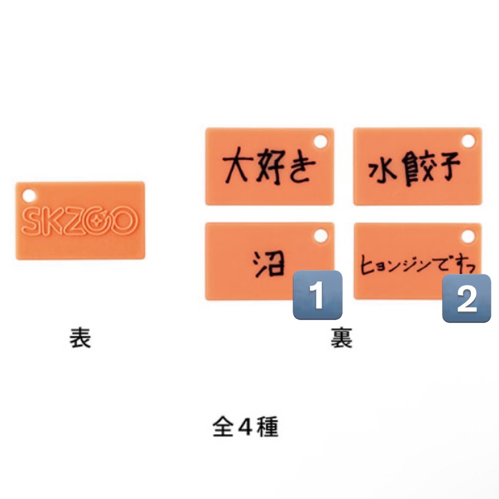 やん tweet media
