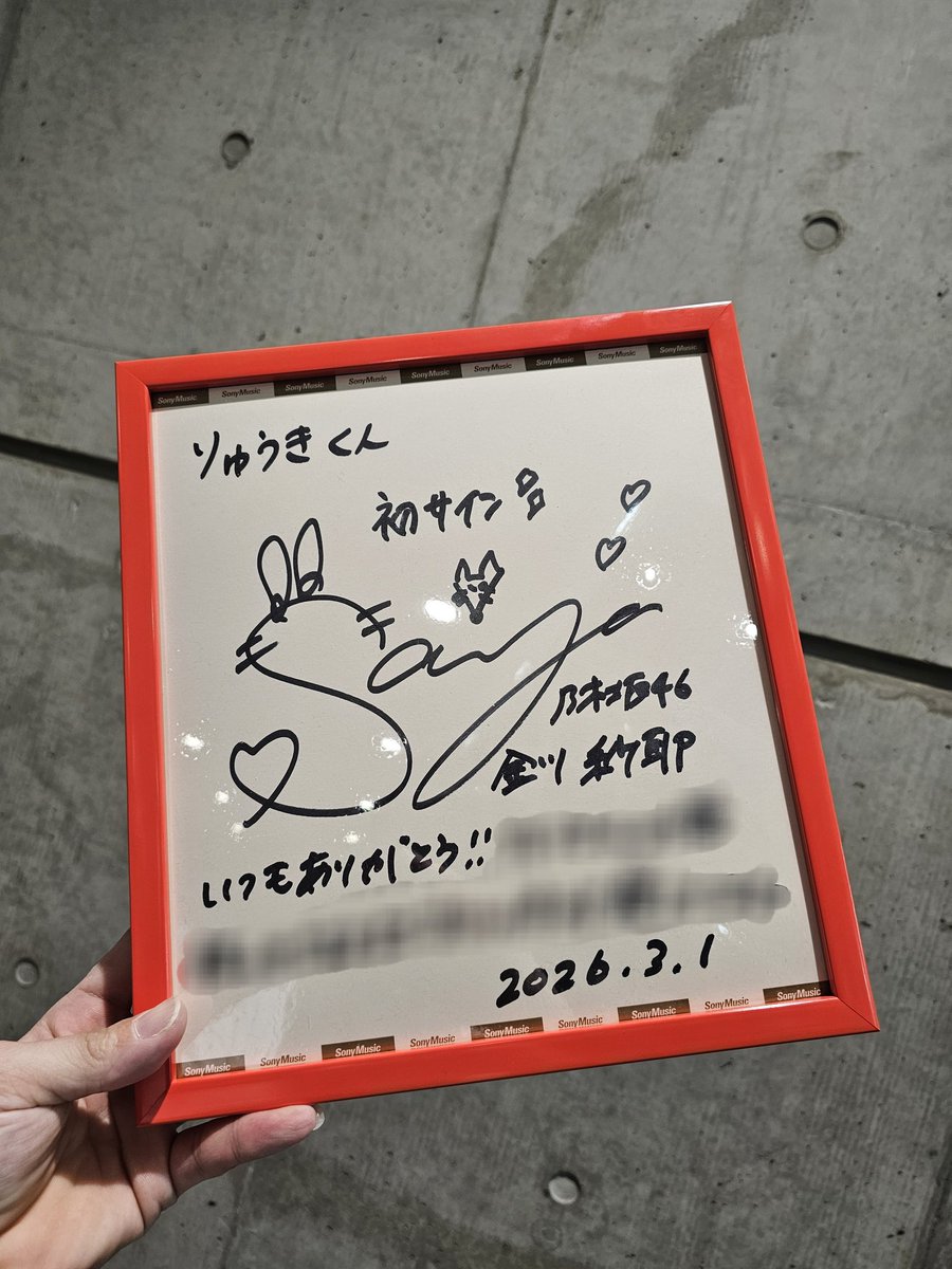 絵のりゅうき🔖 tweet media