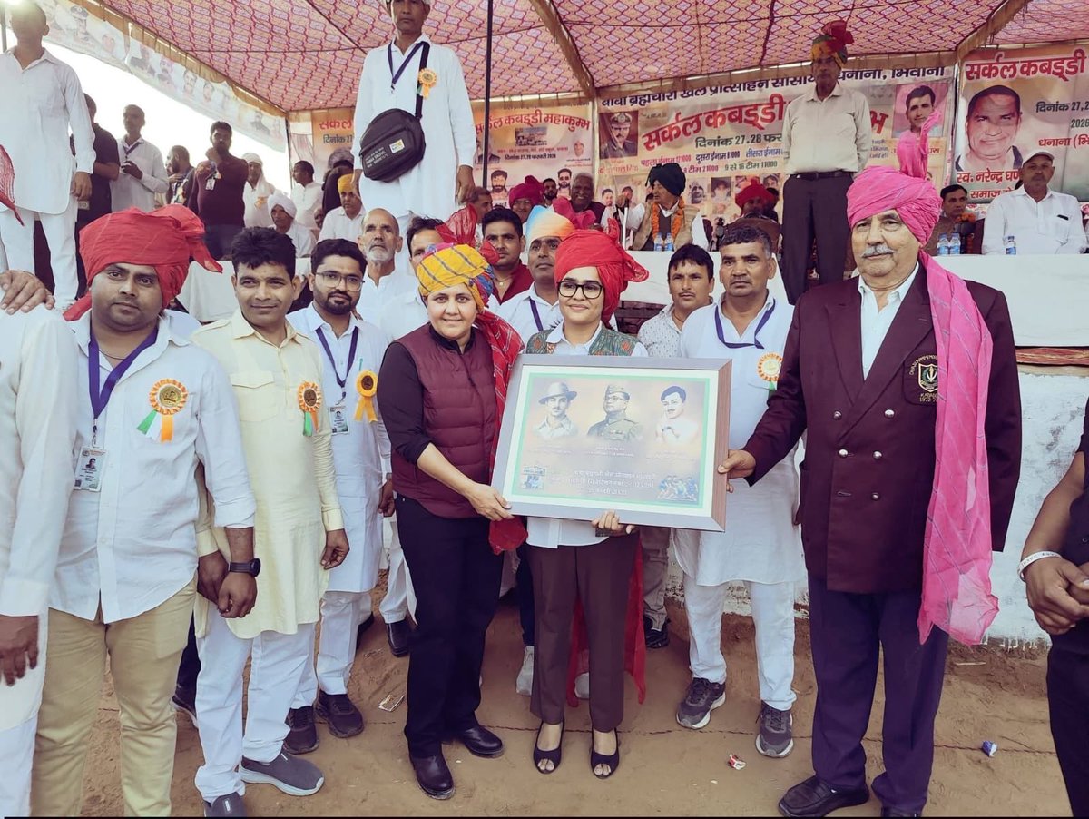 Sonia Doohan tweet media