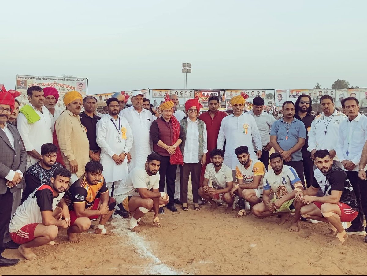 Sonia Doohan tweet media