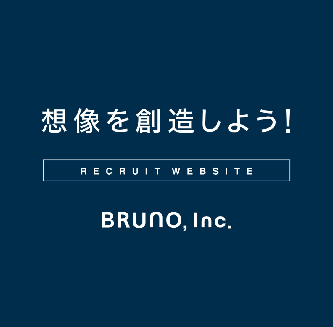 BRUNO(ブルーノ) 【公式】 (@bruno_enjoy) / Posts / X