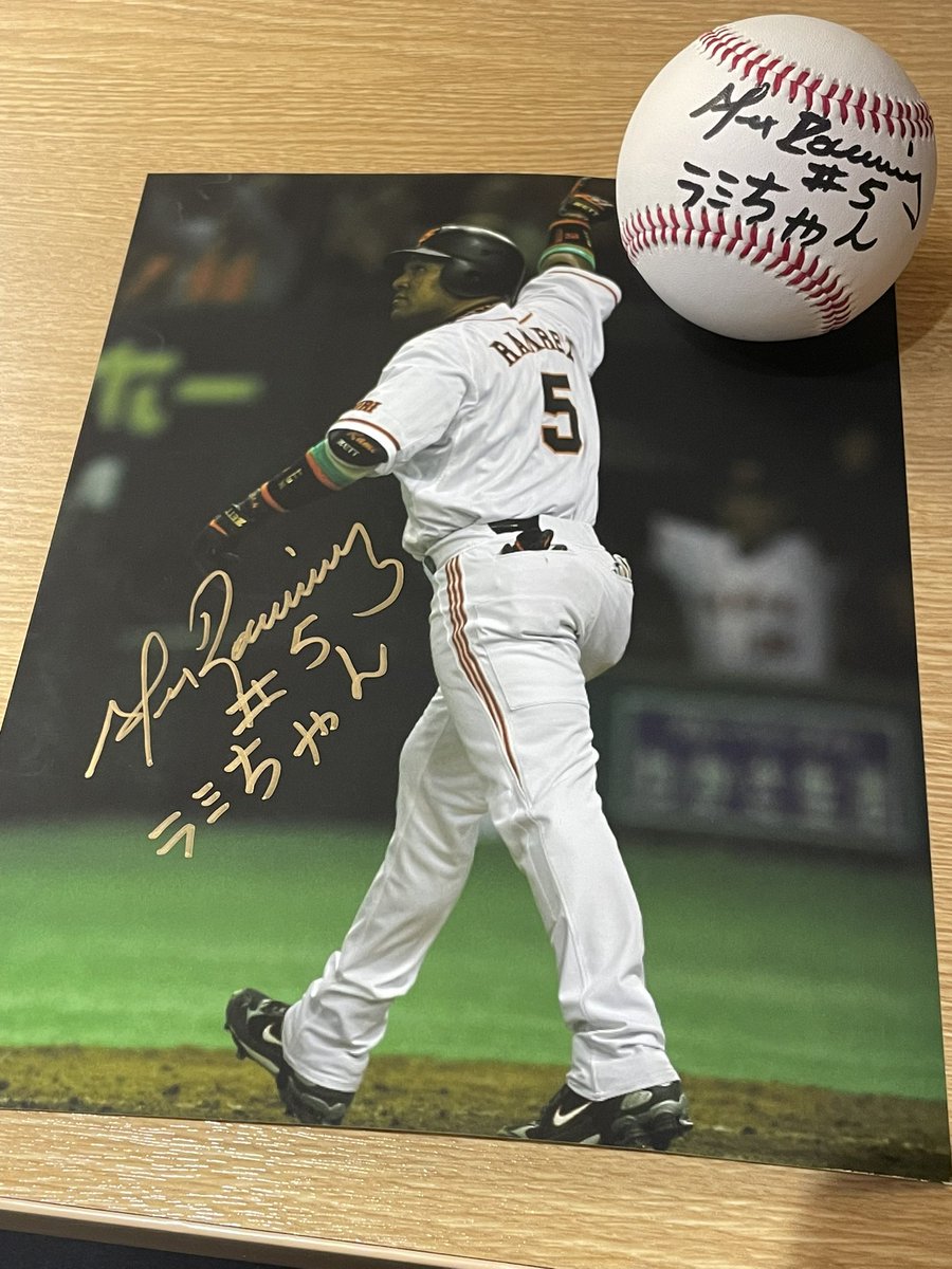 ビークレイジーさん主催のトークショーへ。 ゲストは読売巨人軍第74代4