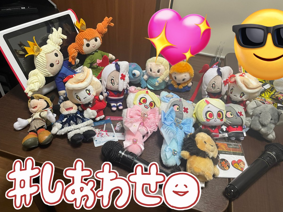 03mi_illust's tweet photo. 私が楽しいだけのディズニーカラオケとっっっても楽しかったです🥹🥹❤️‍🔥❤️‍🔥
自己満の曲歌えたりデュエットしたりブルーノみんなで歌ったりコーラスが至る所で入って来たり、これがやりたかったんや〜〜😭😭になってましたありがとうございましたラブ❤️‍🔥❤️‍🔥❤️‍🔥
ちゃぎ民しかいなくてちゃぎぬいもいる😂 https://t.co/SnVSzFqJM2