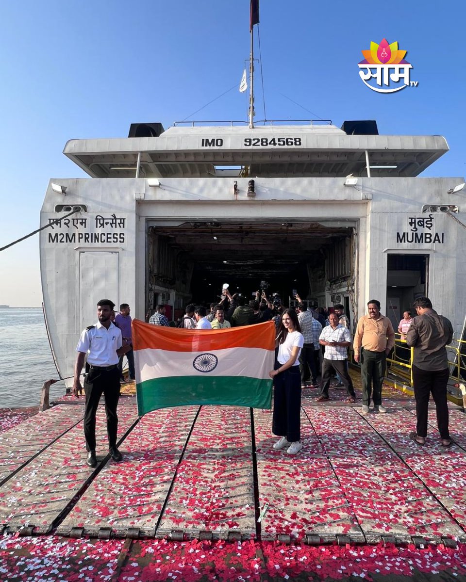 saamTVnews's tweet photo. बहुप्रतिक्षित मुंबई–विजयदुर्ग रो-रो सेवा सुरू होत असून प्रवास अधिक वेगवान आणि सोयीस्कर होणार आहे. रेल्वेवरील ताण कमी होणार असून सागरी वाहतुकीला नवी चालना मिळणार आहे.
https://t.co/ow56ZpXAOX
#MumbaiToVijaydurg #RoRoService #KonkanNews #CoastalTransport #SeaRoute #MaharashtraNews https://t.co/ktf55JYx3M