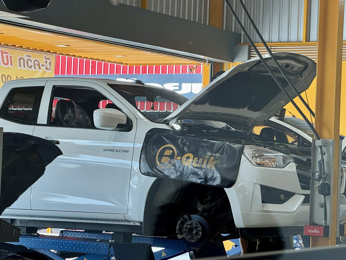 ต้าวหนวด 🧔🏻🧔🏻 tweet media