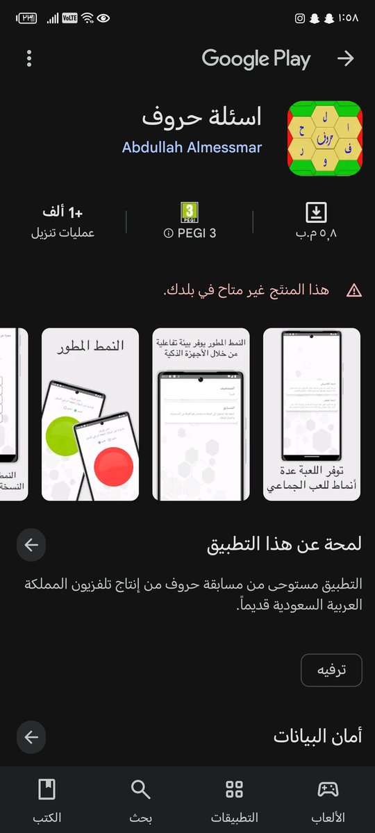 Faisal_RT tweet media