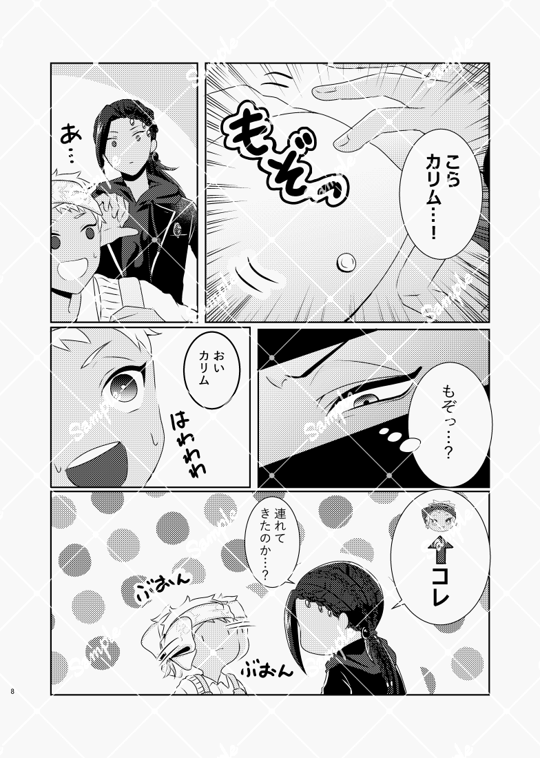 (3/4) 