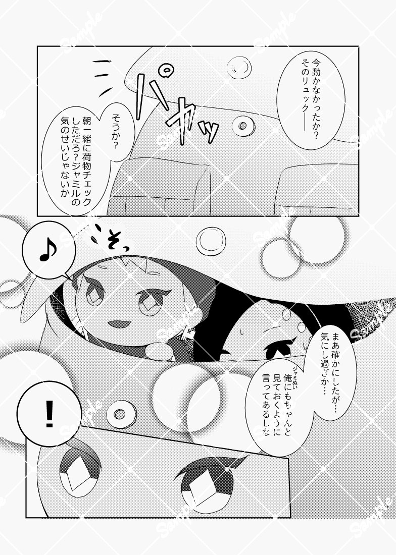 (3/4) 