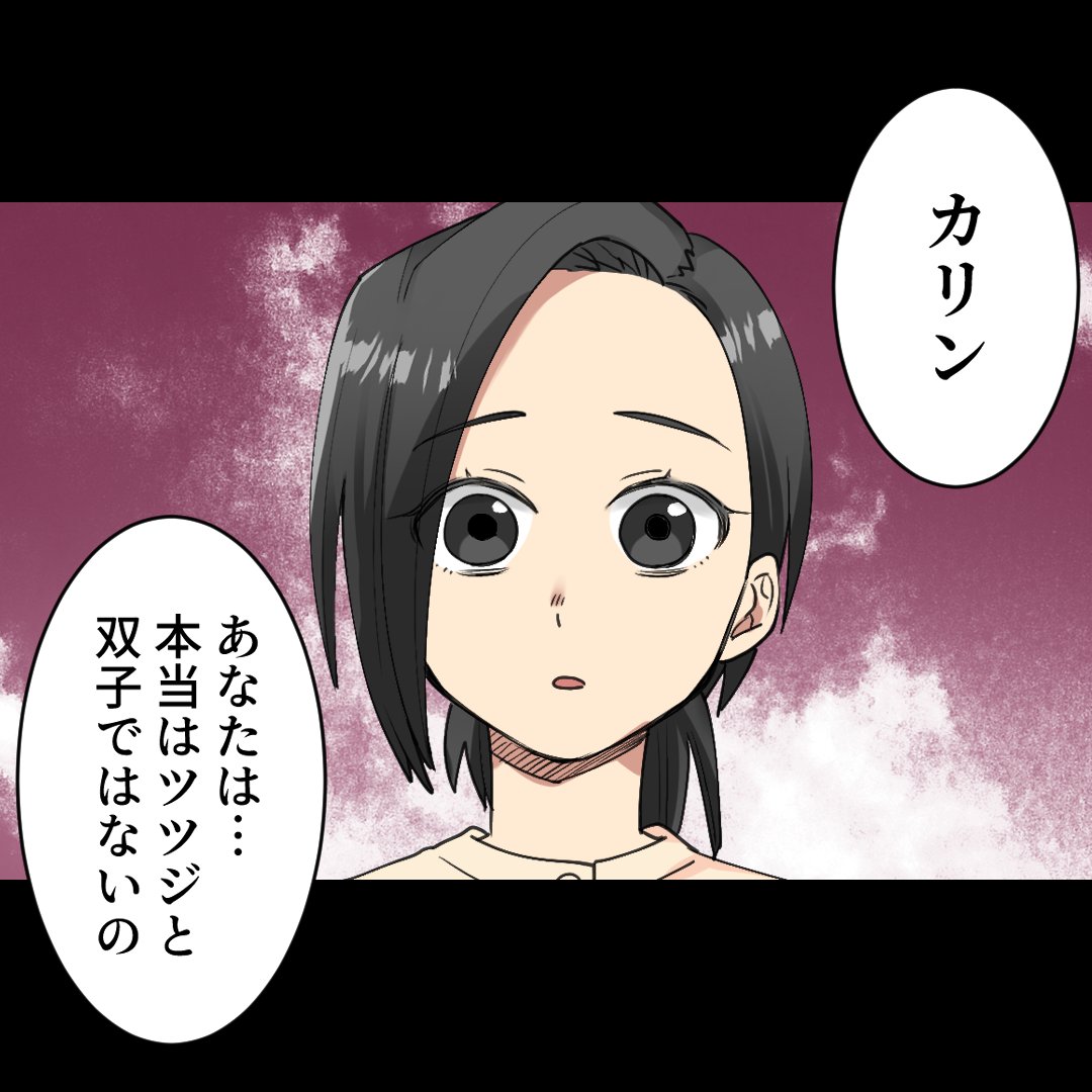 (4/5) 